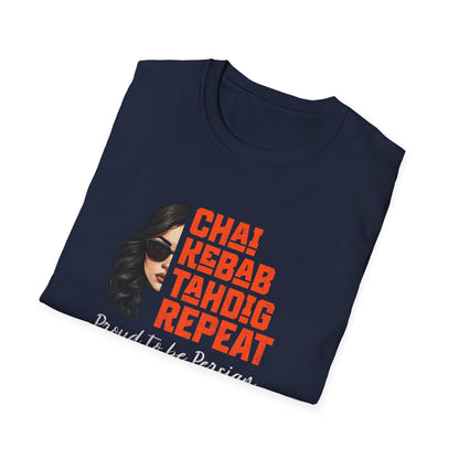 Persian Pride Shirt | Chai Kebab Tahdig Tee | Funny Gift For Her