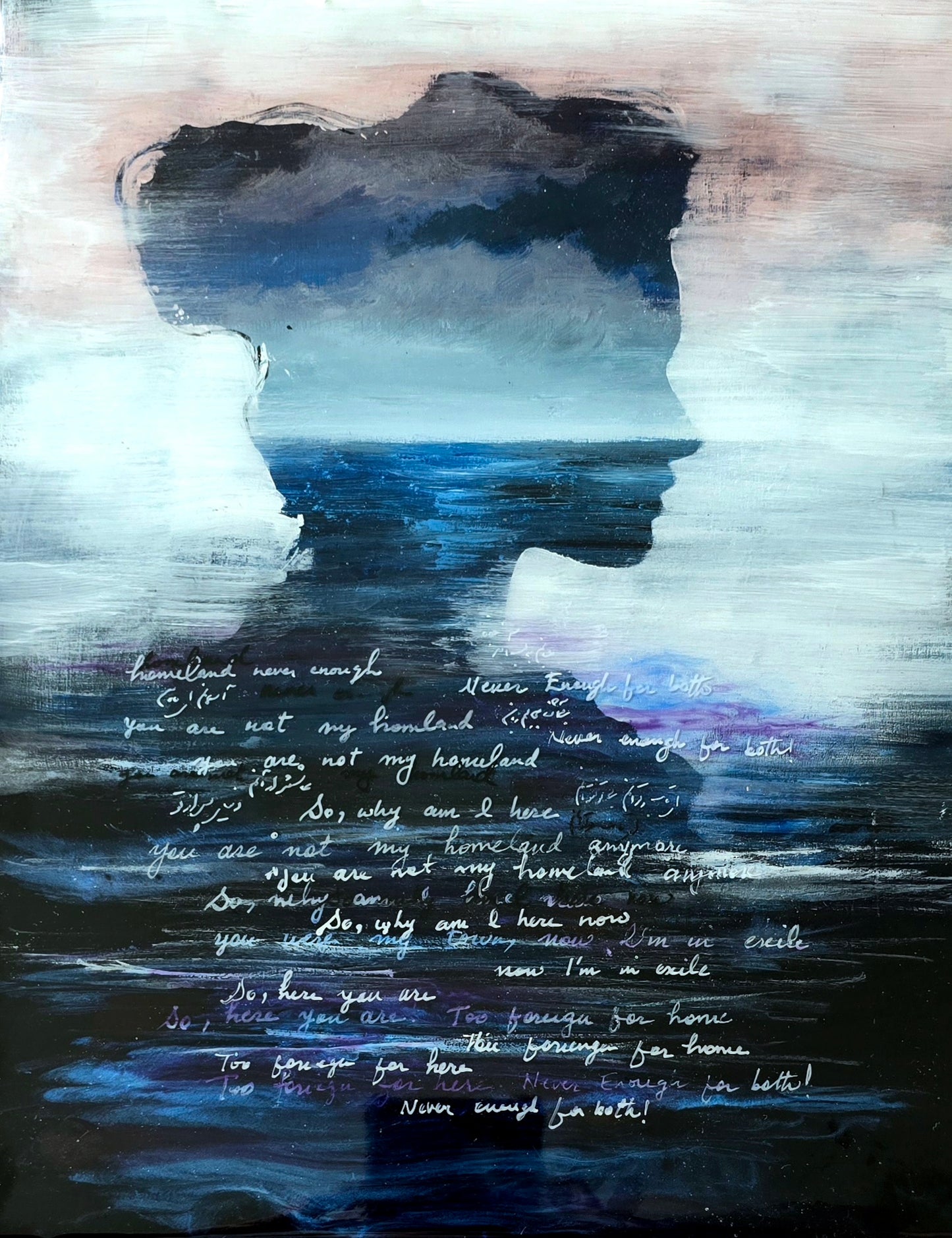 Unsubmerged | Woman & Ocean Self-Portrait with Resin & Calligraphy Wall Art