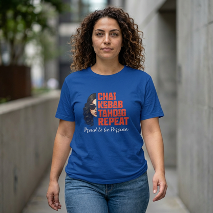 Persian Pride Shirt | Chai Kebab Tahdig Tee | Funny Gift For Her