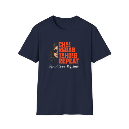 Persian Pride Shirt | Chai Kebab Tahdig Tee | Funny Gift For Her