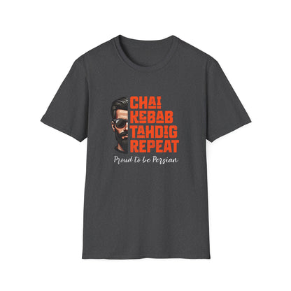 Persian Pride Shirt | Chai Kebab Tahdig Tee | Funny Gift For Him